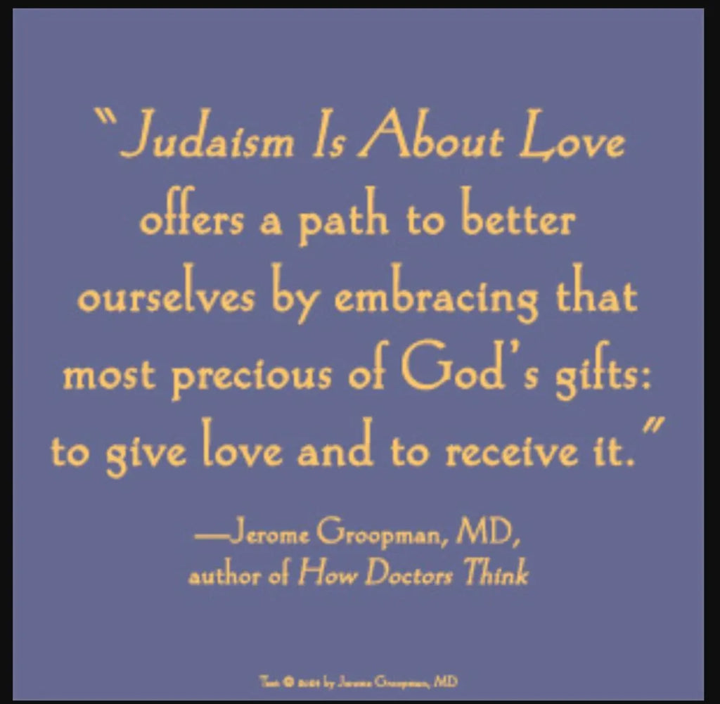 Judaism Is About Love – Shai Held | National Jewish Book Award Finalist | Jewish Theology & Spirituality